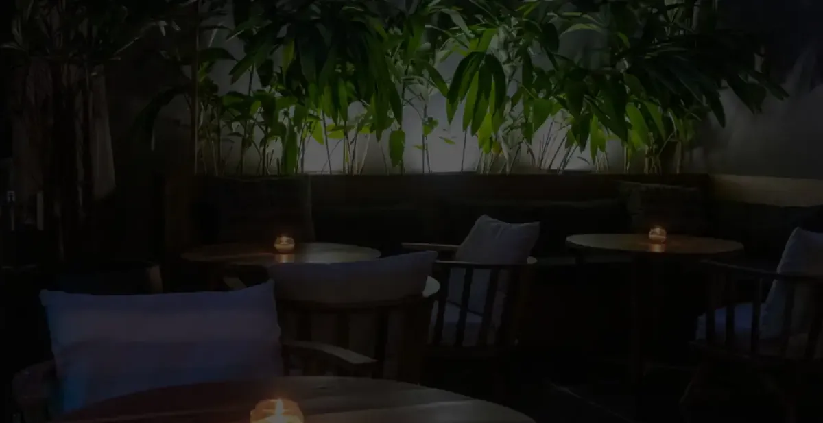 El patio
